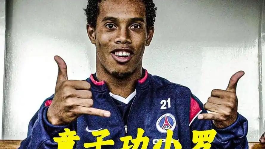 赛K联赛的